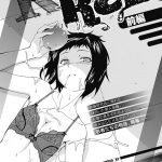 RED（単話）～L.Q.M ～リトル クイン マウント～ vol.3他